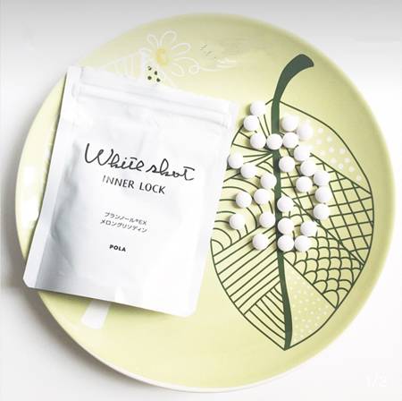 100元美白,100元左右的美白产品