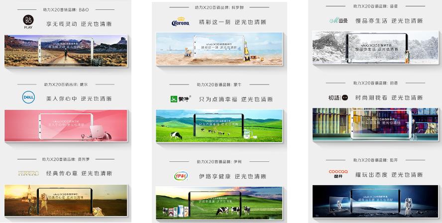 双11手机销量不及预期的原因,手机双11销量