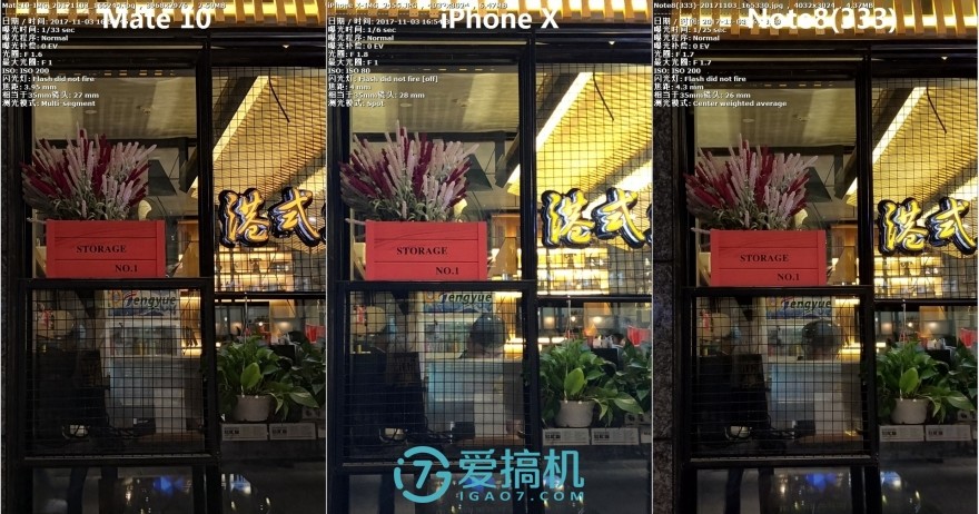 华为mate10详细参数及优缺点,史上最强的华为mate系列