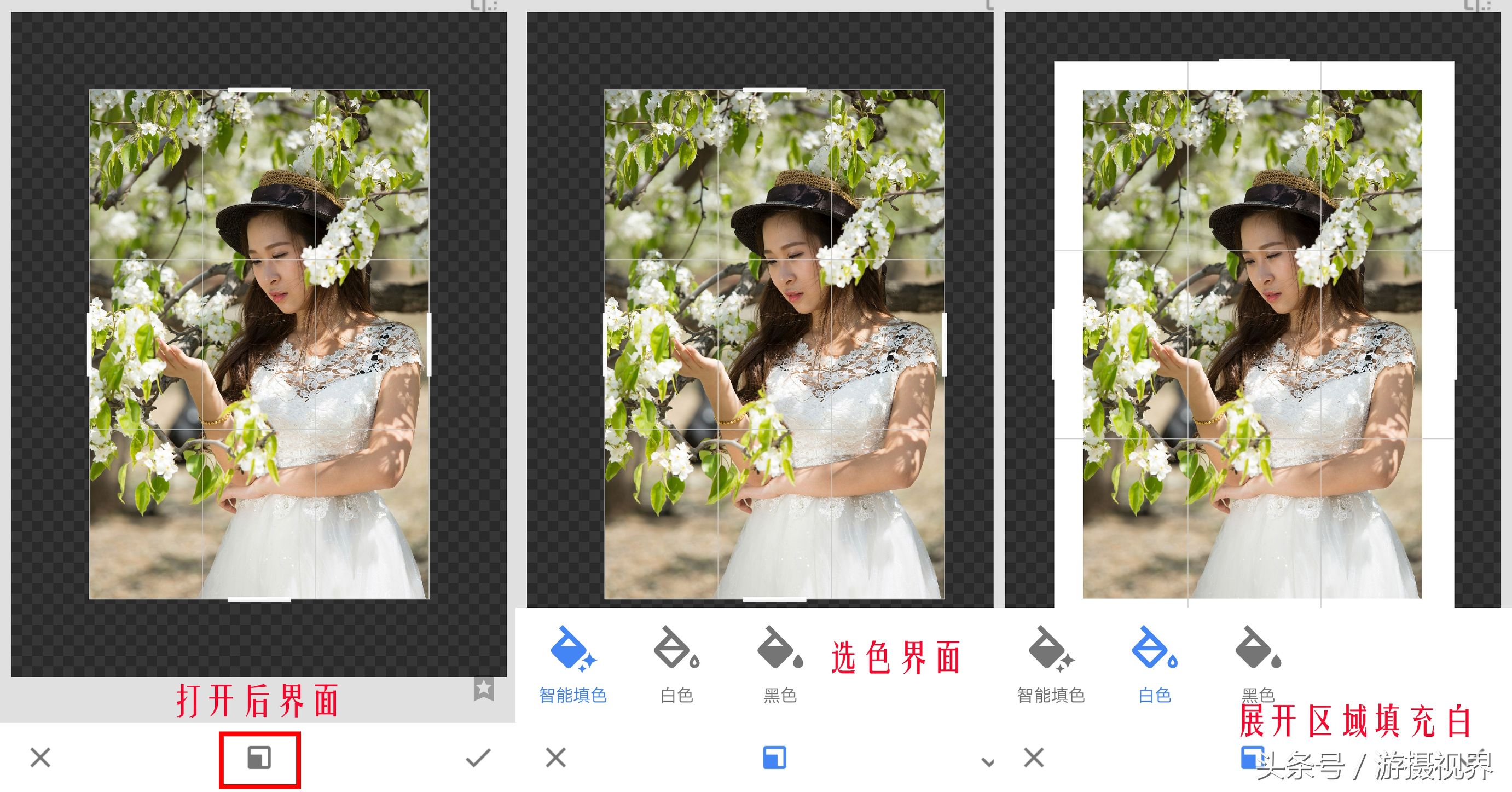 指划修图snapseed教程二次曝光,指划修图和snapseed是一回事吗