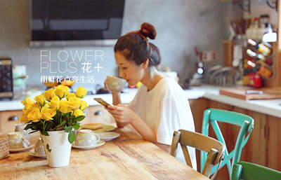 有颜值、有明星、还有600亿市场的鲜花电商,并不是看起来很美?