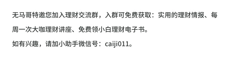 安稳理财盈利如何取现,安稳理财和稳中进取哪个风险低