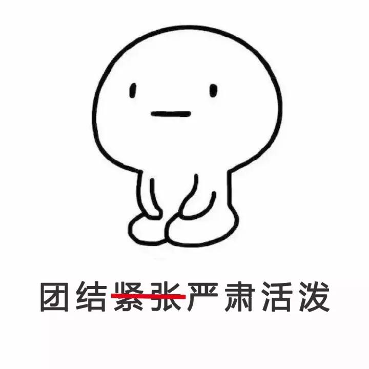 00后在用Lamer？而我们80后在靠这些养生*法大**修仙