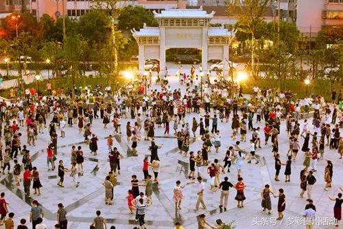 今天最新贵阳新闻,今天贵阳消息