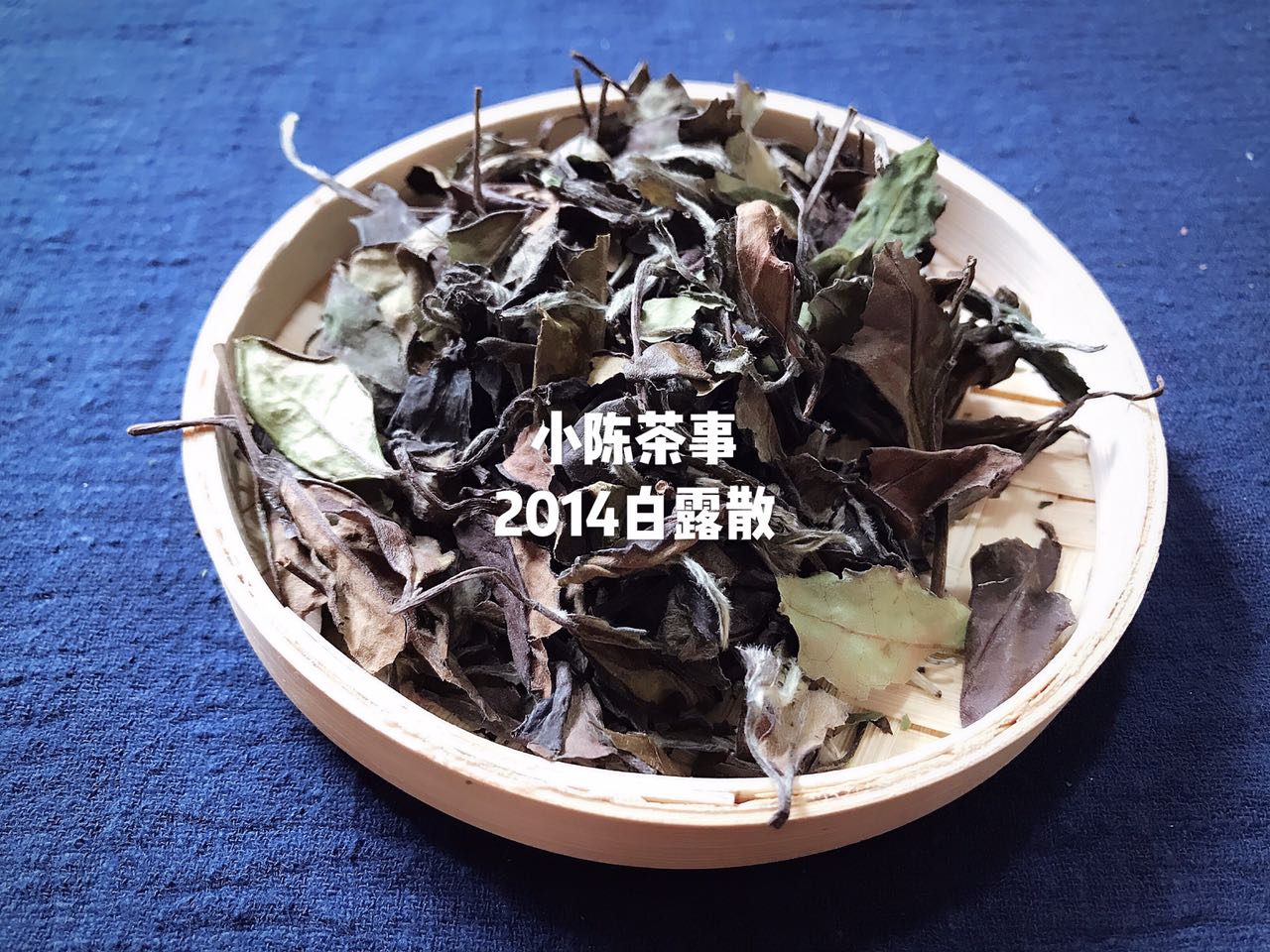 白茶养胃还是普洱养胃,老白茶和什么泡养胃效果最好