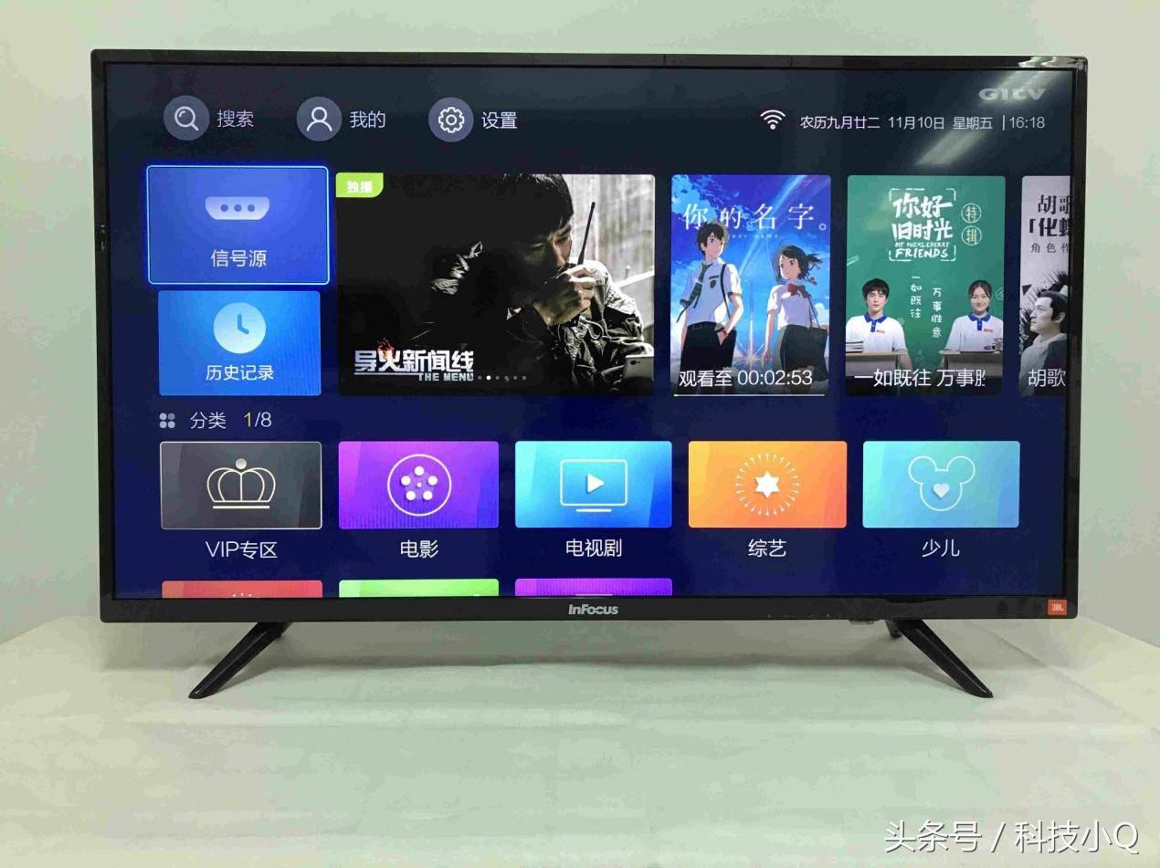 新款富可视电视32寸,新款富可视多功能电视32寸