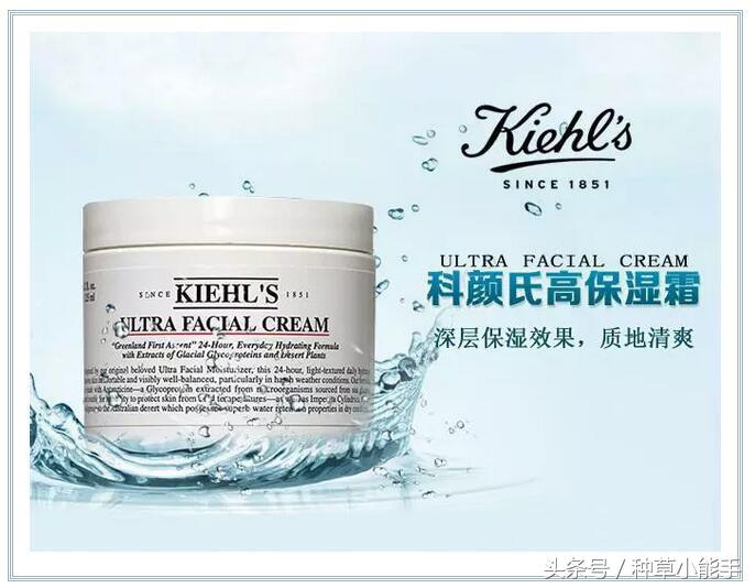 秋冬连面霜都不用，还做啥水润Q弹人见人爱的小仙女？