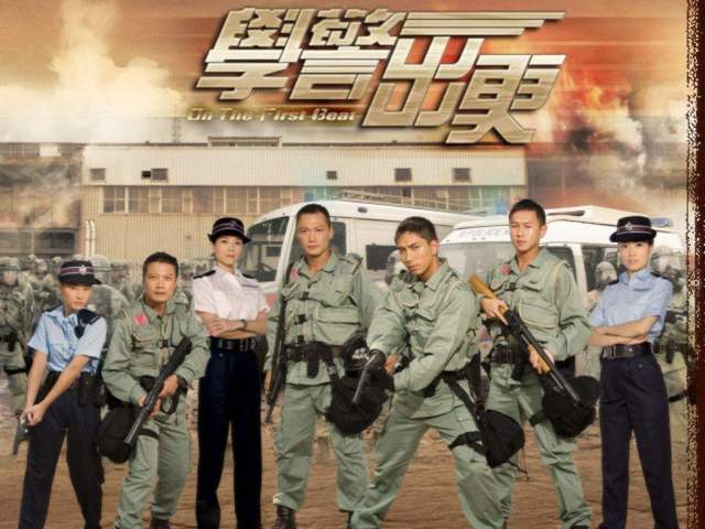 能降魔的司机与互换身体的银行投资家这次TVB玩的不一样