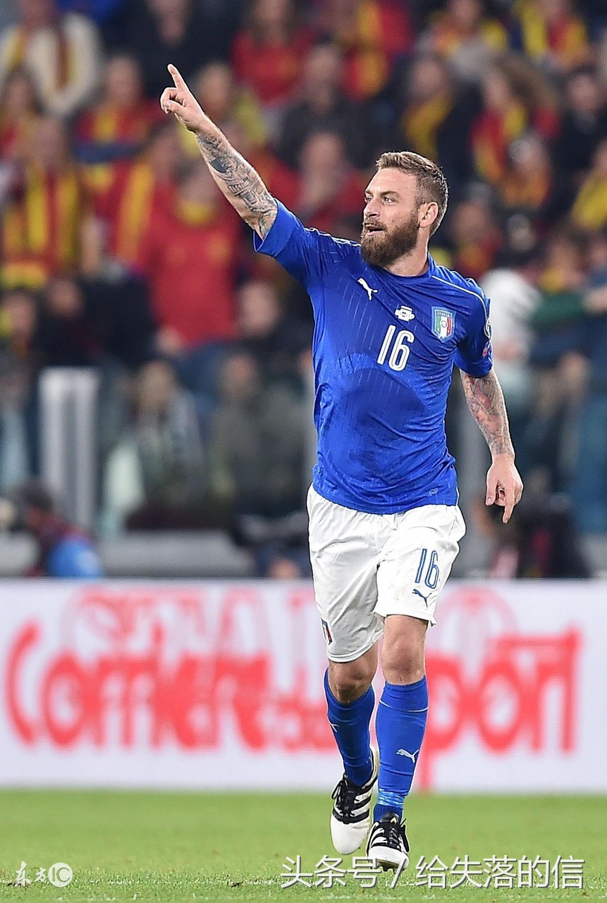 德罗西接受球员批评,德罗西被球迷训话