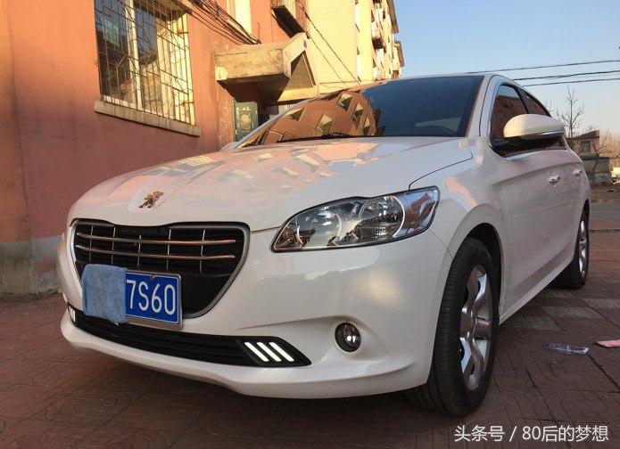 标致301幸福版加装后音响,标致3016at自动变速箱维修