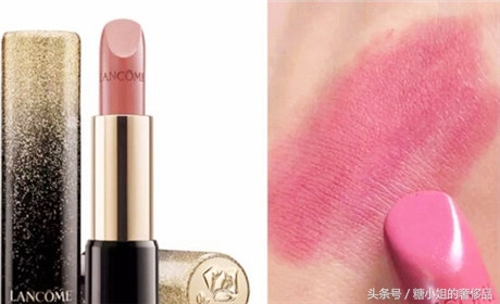 兰蔻星辰系列限量款,兰蔻2019年196七夕节限定