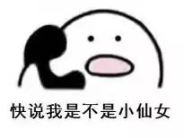 00后适合用lamer吗,00后开始用lamer