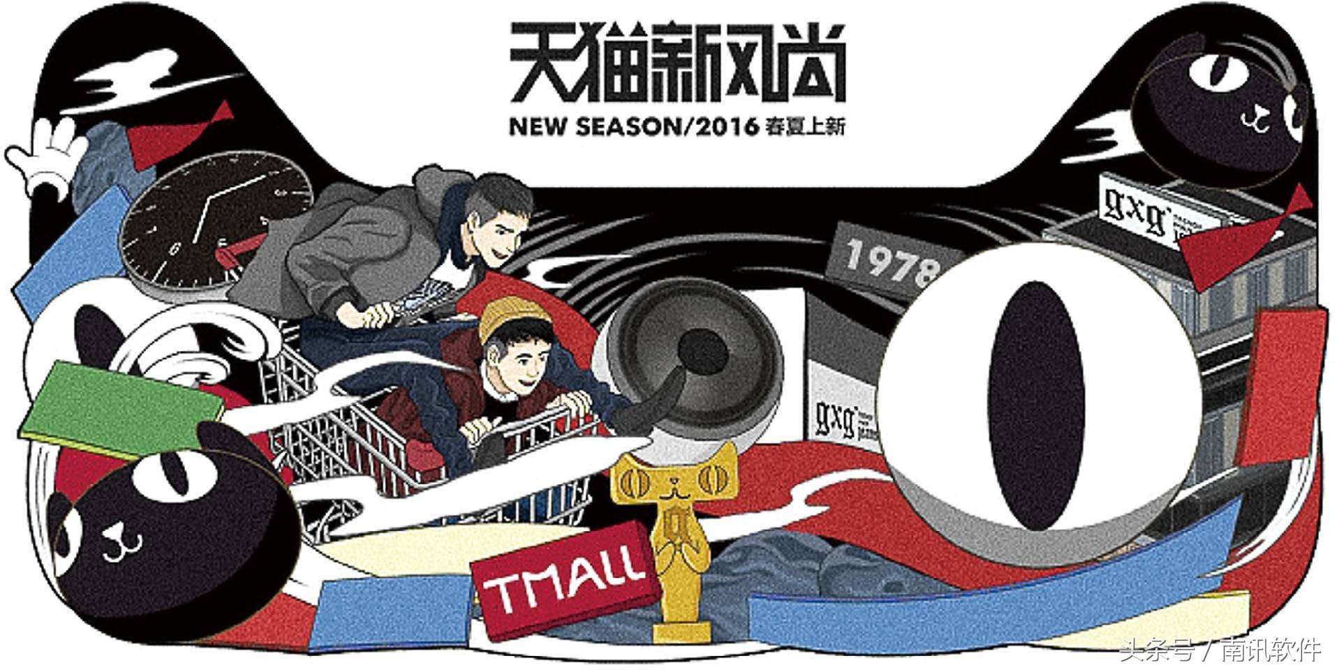 双十一各大品牌男装攻略 (2017男装双十一排行)