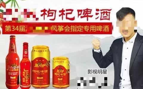 00后在用Lamer？而我们80后在靠这些养生*法大**修仙