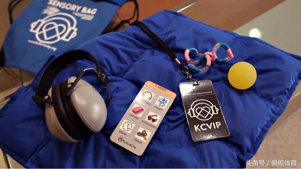 速贷中心球馆欢呼,探访速贷中心球馆