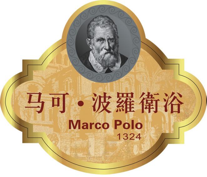 toto和toso,arrovv和arrow哪个是正品