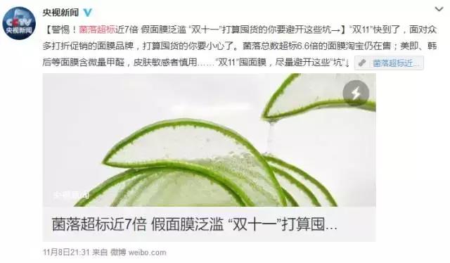 缃戠孩闈㈣啘鐪熺殑閭ｄ箞鑴忓悧,缃戠孩闈㈣啘瀹夊叏娴嬭瘎