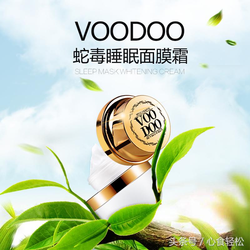 平价白菜补水面膜,干货满满面膜推荐