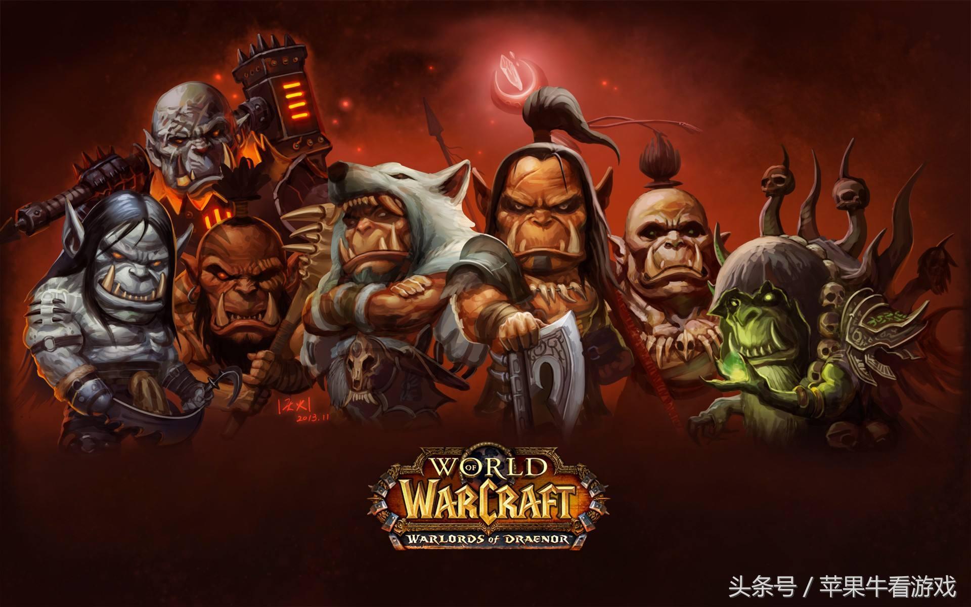 魔兽世界9.1小白科普,魔兽世界初代天启四骑士故事