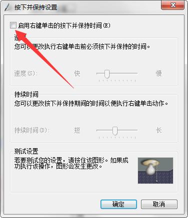 手绘板用ps卡顿怎么解决,ps绘影手绘板没有压感怎么办