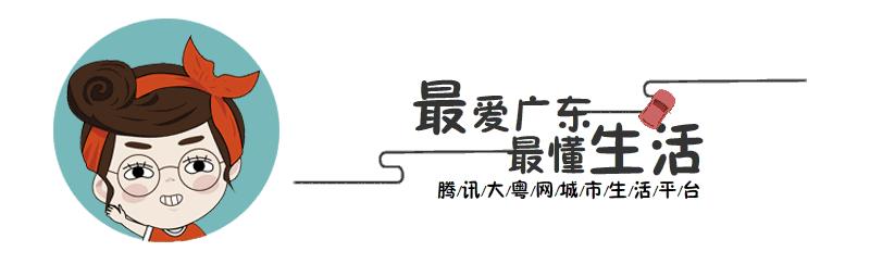 刚刚！香港高铁“一地两检”被通过，以后广东人去香港血拼更方便