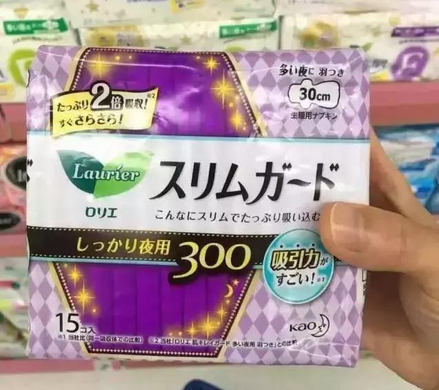 姨妈巾界的爱马仕,姨妈巾所有牌子