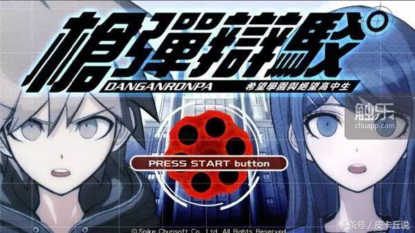 老外评选最喜欢动物,皮卡丘游戏改编