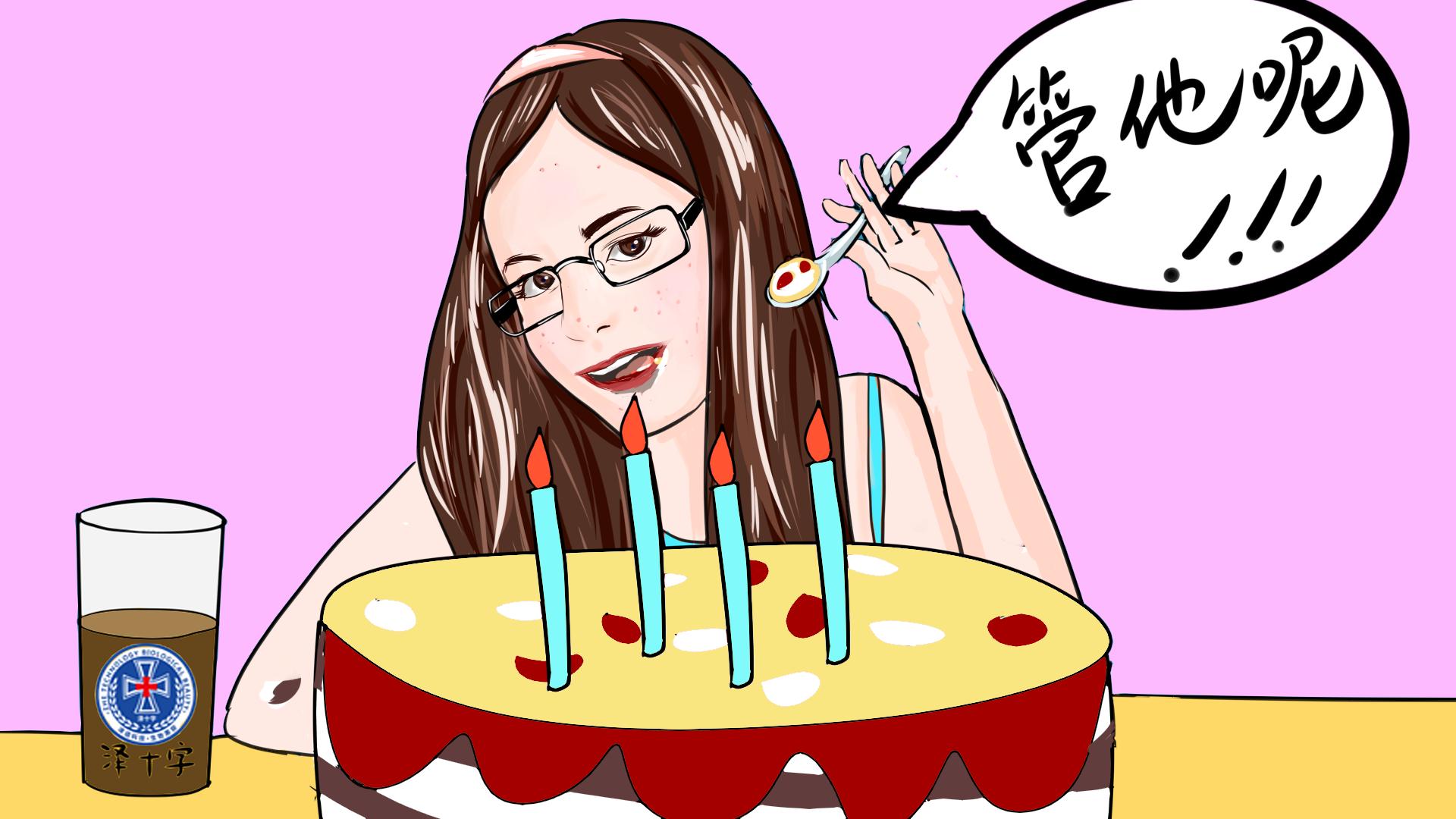 尴尬！大姨妈一来，朋友都知道了，怎么破？