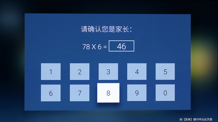 创维55寸oled电视最新款,创维55s9a电视深度评测