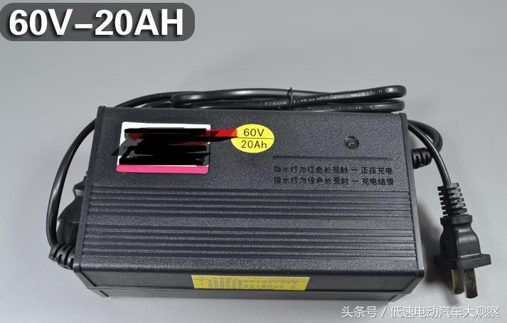 老年代步车充电器的维修,老年代步车车载充电器