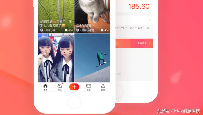 有什么小视频软件比较好,现在小视频软件有哪几类