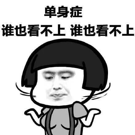 月入1w买20w的车,月薪5000的我是怎么存钱买房的