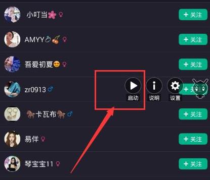 如何精准引流吸粉及裂变,地表最强销售方式