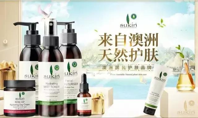 全球十大必买国货,十大必买德国药妆