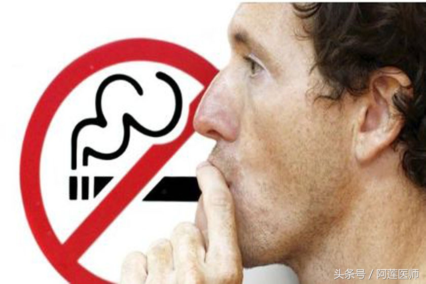 阿莲医师:他15岁吸烟前半生一事无成,38岁戒烟后半生重拾信心!