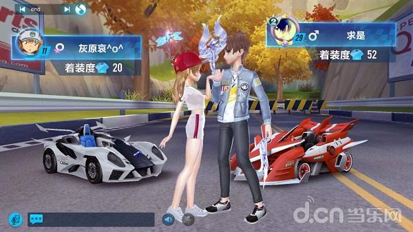 qq飞车手游最好的漂移,qq飞车手游漂移大全