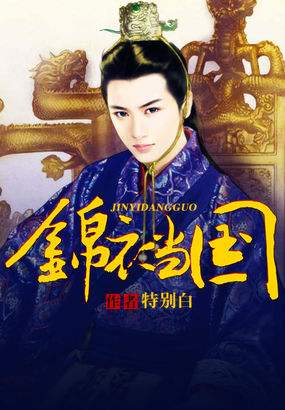 最经典好看的穿越重生小说,十大经典穿越重生小说最新无弹窗