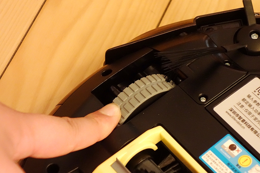 它独具慧眼能力强，LIFE智意天目X660堪称扫地机世界中的怪兽