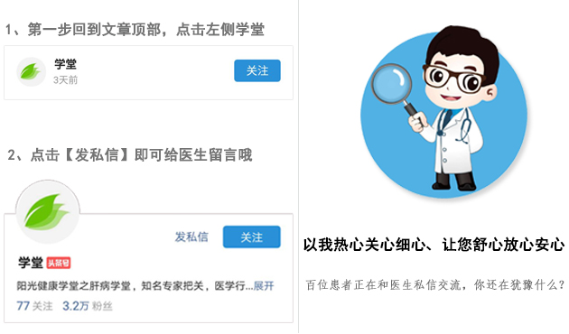 顺产后伤口怎么好得快一点,顺产后伤口怎么愈合