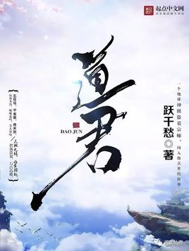 穿越重生高质量古代言情经典小说,网络穿越小说十大名作