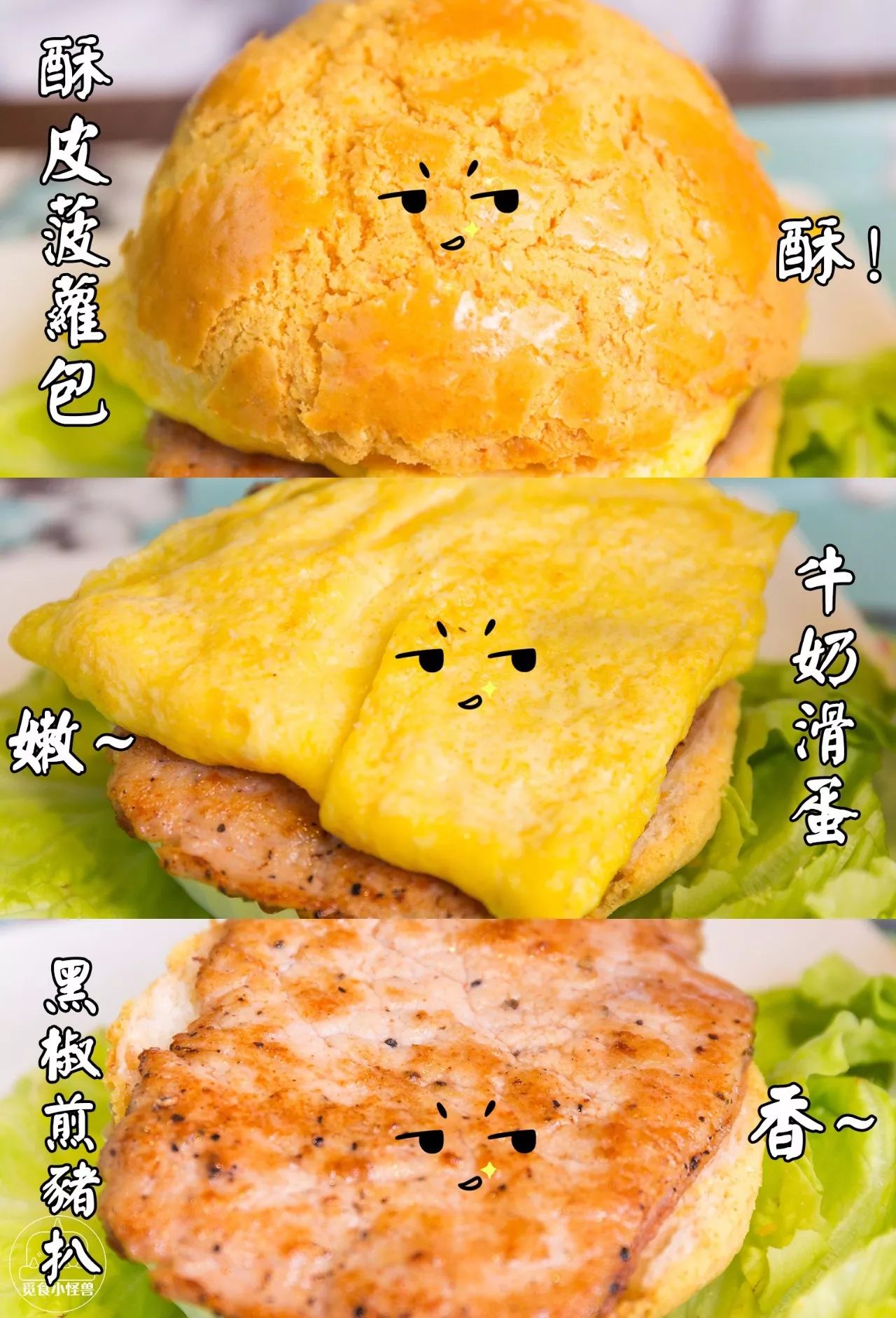 南屏街好看的餐厅,南屏街高雅的餐厅