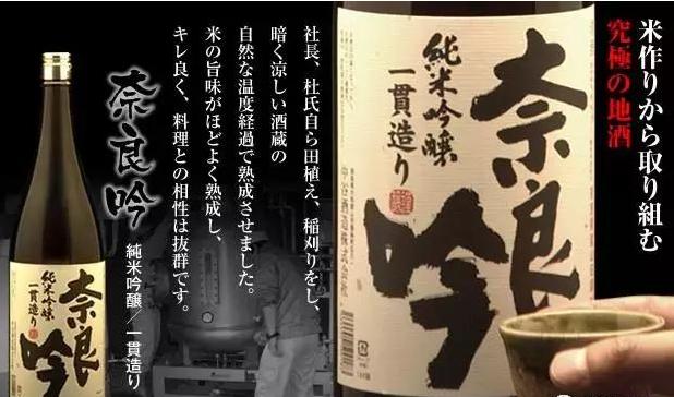 清酒适合陈年吗,清酒喝新鲜还是陈年