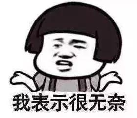 美妆圈的宫斗剧,美妆宫斗