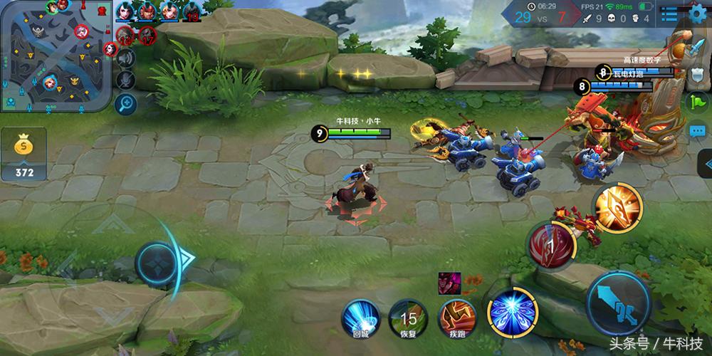 荣耀畅玩7x评测,荣耀7x的千元手机