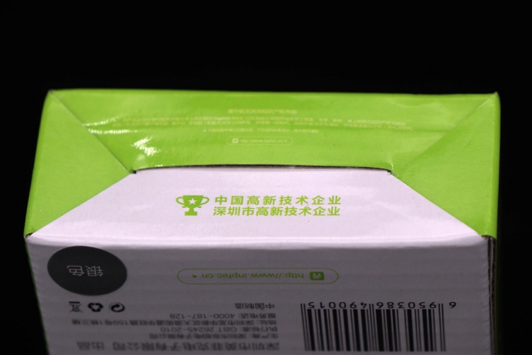 英菲克无线可充电鼠标静音,英菲克静音鼠标测评图