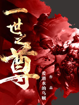 网络文学中经典穿越重生小说，精品连连神作满满，还有你不知道的