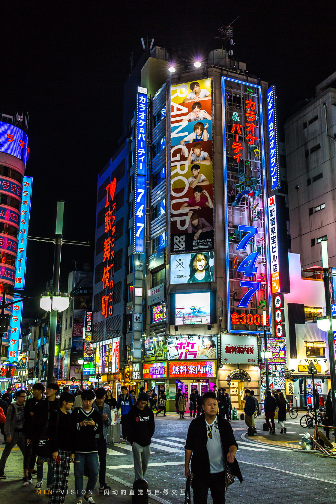 去东京玩用什么攻略,东京攻略东京