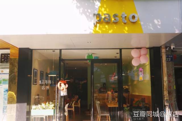 苏州南京杭州七日游,苏州南京上海杭州自由行旅游攻略