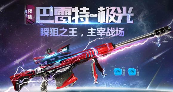 那些年我们一起买过的地摊,那些年一起买过的好产品