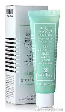 好用的眼膜推荐去眼皱纹,什么眼膜便宜好用性价比高